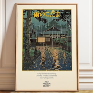 Impresión artística de un templo japonés bajo la lluvia: poema haiku, noche tranquila