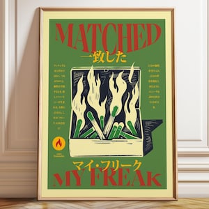 Matchbox Flame Art Print: Japanese Graphic Poster