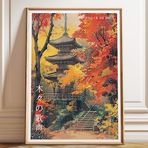 Poster con paesaggio autunnale di una pagoda giapponese - Foglie autunnali, colori autunnali, arte murale - Stampa di un paesaggio autunnale giapponese - Poster, stampa con cornice e stampa su tela