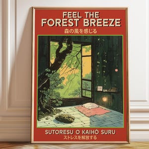 Póster de arte japonés para ventana - Arte mural "Siente la brisa del bosque" - Decoración de pared con ambiente zen - Póster, marco e impresión en lienzo