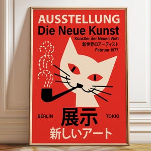 Discover the Fusion: The New Art Berlin Tokyo - German Japanese Exhibition Poster - Striking design -Poster, Framed, and Canvas Print