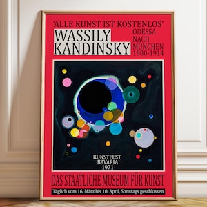 Kandinsky Exhibition Poster 1971 Red Abstract Poster Gallery Exhibition Art - Poster, Framed, and Canvas Print