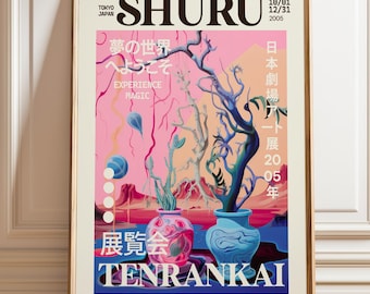 Póster de la Exposición de Arte Shūru de Tokio 2005: Impresión de arte abstracto japonés