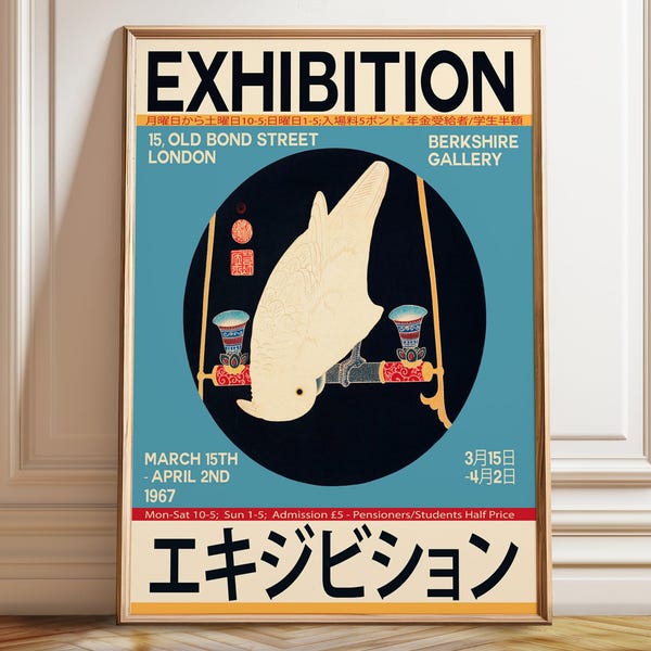 Vintage 1967 Japanese Exhibition Poster: White Macaw Print