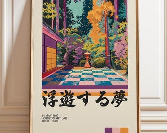 Japanese Garden Chessboard Art Print: Retro-Futuristic Landscape