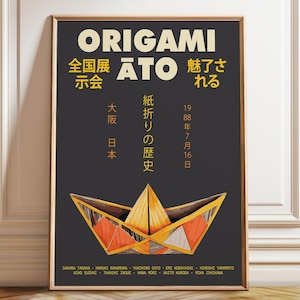 Squisito origami nero: poster della mostra Ato del 1988 - Decorazione murale unica per gallerie di casa e ufficio - Poster, stampa incorniciata e su tela