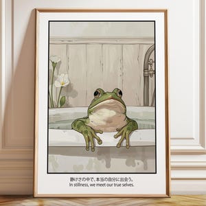 Zen Frog in Bathtub Art: Japanese Quote Bathroom Decor