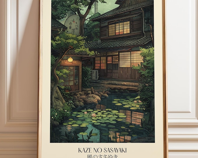 Japanese Garden Wall Art Print – Ryokan Pond Landscape, Zen Japandi Decor, Traditional Japanese Poster