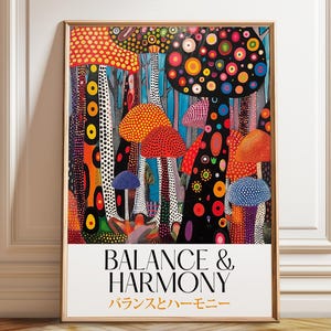 Colorful Mushroom Art Print: Psychedelic Forest Poster, Balance & Harmony