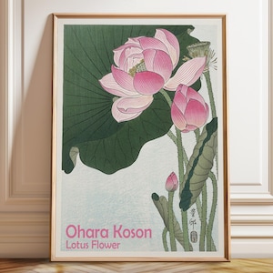 Impresión en madera de flor de loto, póster, decoración japonesa en madera, loto floreciente sereno: flor de loto japonesa – Póster, impresión enmarcada y en lienzo
