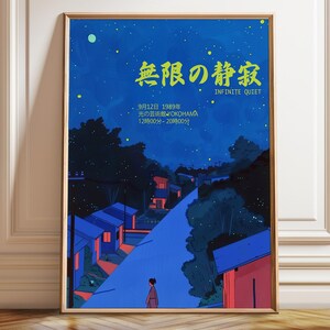 Yokohama Night Scene Art Print: Japanese Village Wall Decor