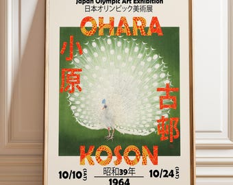 Japan Art Exhibition 1964 Poster – Ohara Koson Peacock Japanese Graphic Design Print