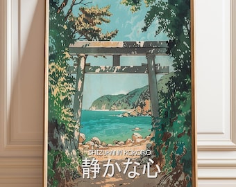 Torii Gate Coastal Print: Shizuoka Japanese Landscape Art