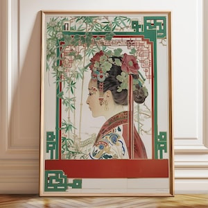 Thai Woman Art Print: Bamboo Garden, Traditional Asian Decor