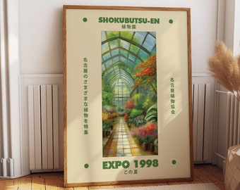 Botanical Garden Blossoming Beauty Nature-Inspired Wall Art Room Decor - Shokubutsu-En Expo 1998 Exhibition Poster - Plant Lovers Ideal Gift