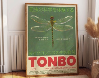 Dragonfly Delight: Classy Wall Art Room Decor - Tonbo 2003 Nagoya Nihon Exhibition Wall Poster - Gift for Japan Art Enthusiasts