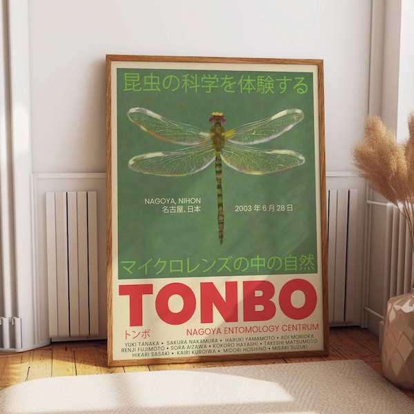 Délice des libellules : décoration murale élégante pour chambre - Poster mural de l'exposition Tonbo 2003 Nagoya Nihon - Cadeau pour les amateurs d'art japonais
