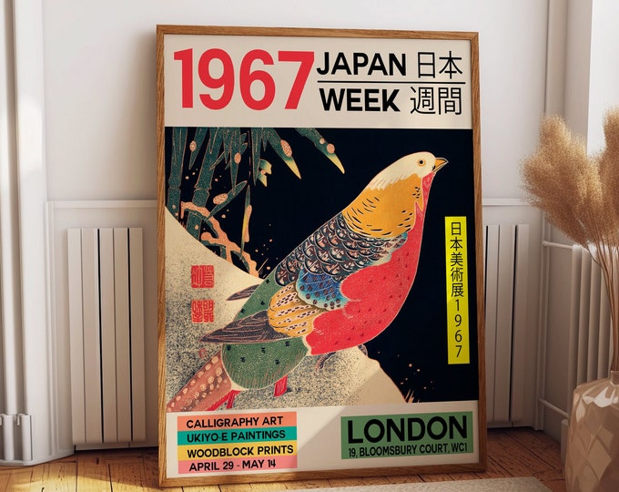 Featured listing image: Captivating Art Studio Exhibition Poster Japanese Art Japan Art Week 1967 Celebrating Japanese Art Colorful Wall Art to enhance your home