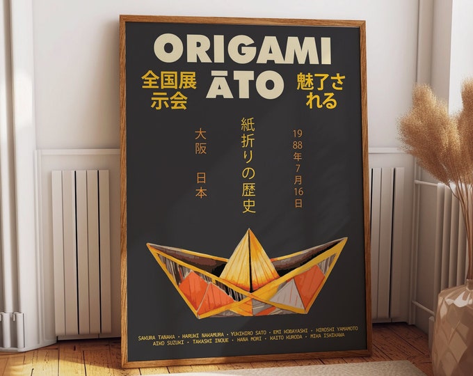 Exquisite Black Origami: 1988 Ato Exhibition Poster - Unique Wall Decor for Home and Office Galleries - Retro Dark Exhibit Room Accent