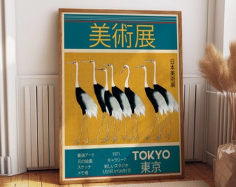 Japanese Art Poster Tokyo Art Exhibition 1971 Japanese Design Poster