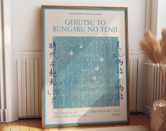 Retro Vibes: 1991 Art and Literature Exhibition Poster - Japanese Classics for Home and Office Decor - Legendary Style Revived Room Decor