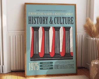 Timeless Elegance: 1975 Retro Vibe Exhibition Wall Poster - History & Culture Exhibit Decor - Perfect Wall Art Gift History Enthusiasts
