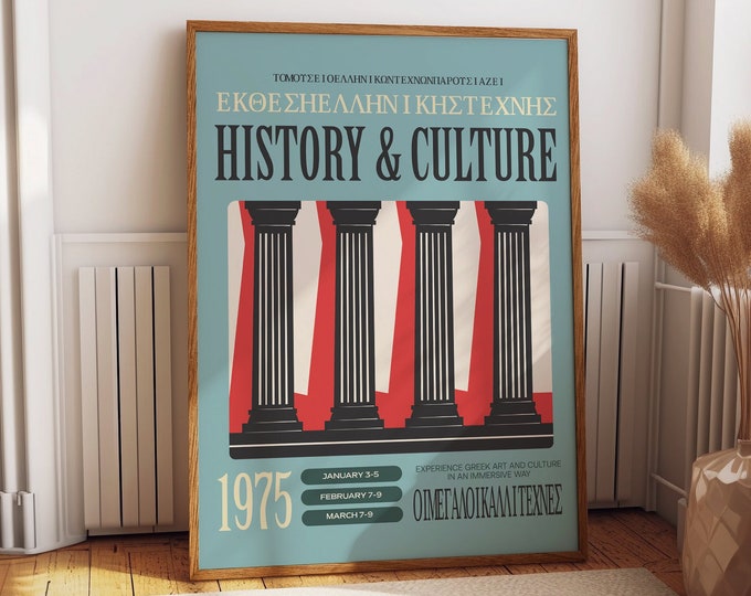 Timeless Elegance: 1975 Retro Vibe Exhibition Wall Poster - History & Culture Exhibit Decor - Perfect Wall Art Gift History Enthusiasts