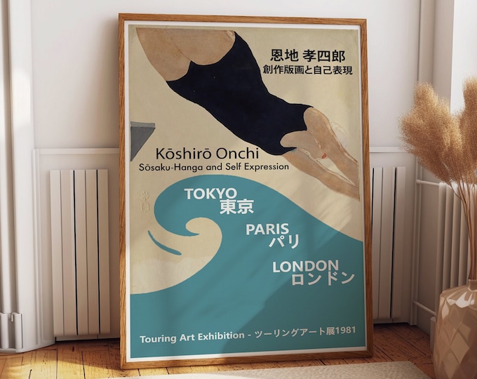 Japanese Touring Exhibition Poster Koshiro Onchi Japanese Art