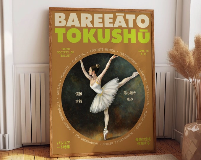 Classic Ballerina Wall Poster - Tokyo Society Ballet Recital Art Poster - Elegance in Motion: Timeless Dance Decor for Home and Office Walls