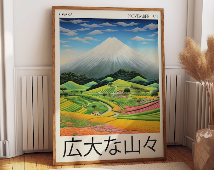 Mount Fuji Exhibition Poster - 1974 Osaka Japan Mountain Landscape Wall Art - Colorful Mountain Wall Decor