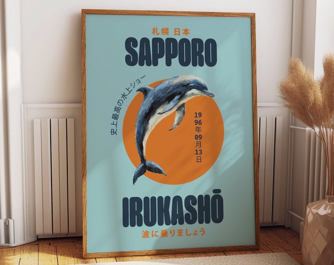Exquisite Dolphin Wall Art for Home and Office Decor - Dolphin Serenade: Sapporo Irukasho Japan Exhibition Poster - Housewarming Gift Ideas