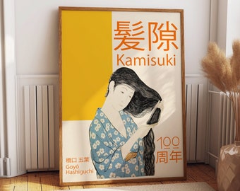 Japanese Poster by Hashiguchi Kamisuki  Combing the Hair Art