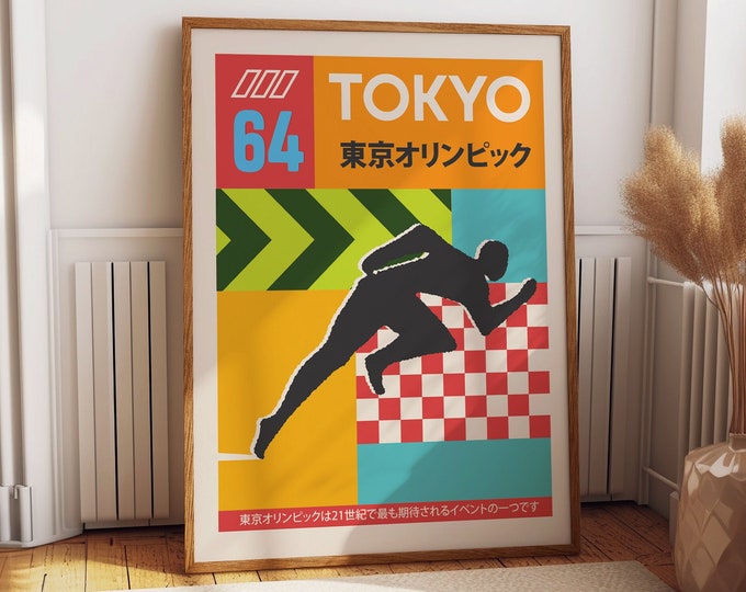 1964 Tokyo Exhibit Wall Art Posters - Retro Wall Decor for Living, Dining, Kitchen, and Bedroom Decor - Unique Housewarming Gift Ideas