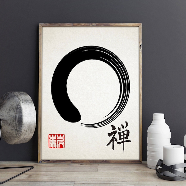 Poster Zen Decor Zen Poster Enso Decor Wabi Sabi Poster de méditation Decor de studio de yoga Art mural zen Poster bouddhiste Art mural de méditation Japon