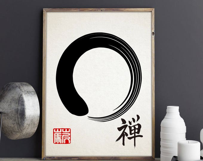 Zen Poster Zen Decor Enso Poster Wabi Sabi Decor Meditation Poster Yoga Studio Decor Zen Wall Art Buddhist Poster Meditation Wall Art Japan