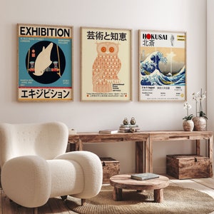 Japan Exhibition Posters Set of 3 Japanese Exhibition Prints