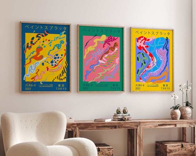 Japanese Posters Set of 3 Abstract Art Contemporary Art Tokyo Exhibitions Set of 3