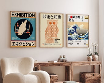 Japan Exhibition Posters Set of 3 Japanese Exhibition Prints