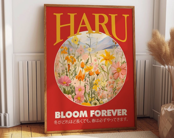 Spring Flower Wall Art - Haru Bloom Forever Red Wall Decor - Sophisticated Floral Wall Art for Refined Home Decor