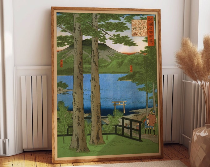 Japanese Trees Poster Hiroshige Decor Japanese Art