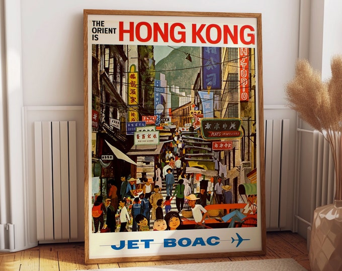 Hong Kong Posters Travel Wall Art Travel Decor Colorful Decor
