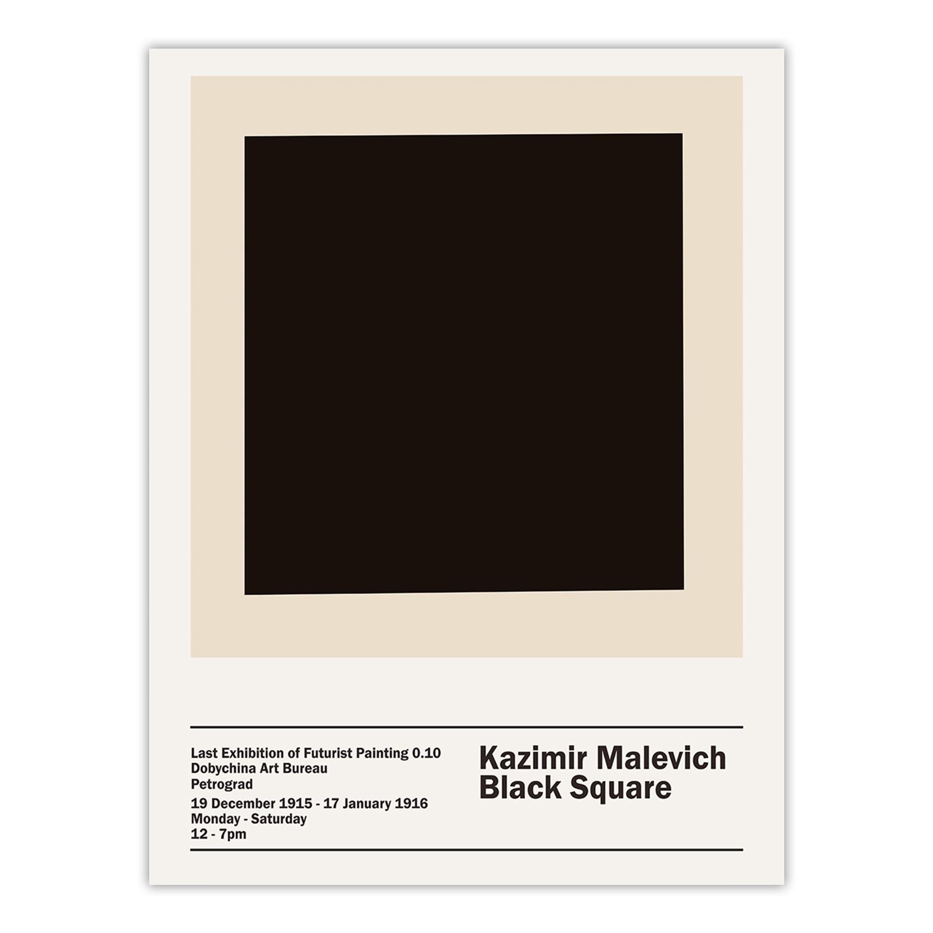 カジミール・マレーヴィチ展「黒の正方形」1915年ロシア抽象芸術