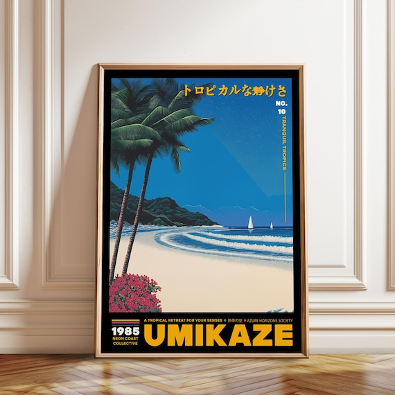 Tropical Beach Art Print: 80s Japanese Coastal Landscape - Etsy