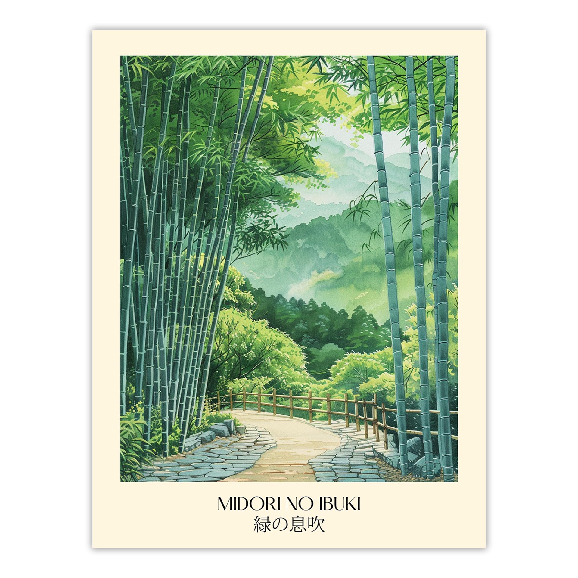 Japanese Bamboo Forest Art Print: Green Forest Path, Serene