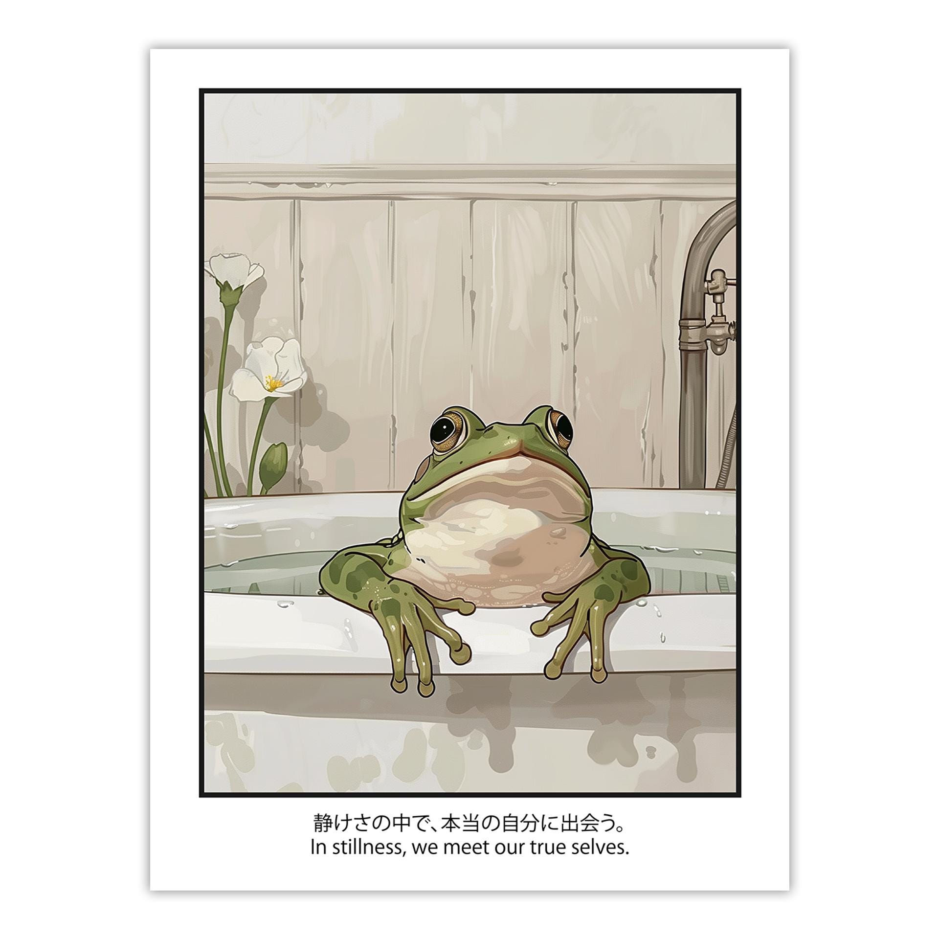 Zen Frog in Bathtub Art: Japanese Quote Bathroom Decor - Etsy