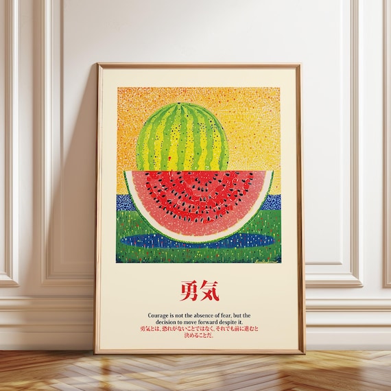 ブロッターアート スイカワールド スイカのポップアートプリント：日本の勇気の言葉、モチベーションを