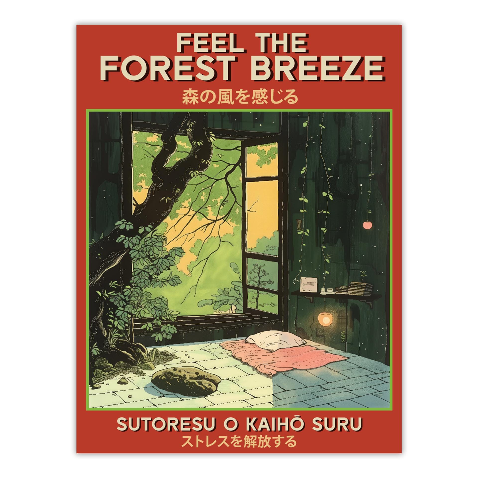 Japanese Forest Breeze Art Print: Zen Room Wall Decor - Etsy
