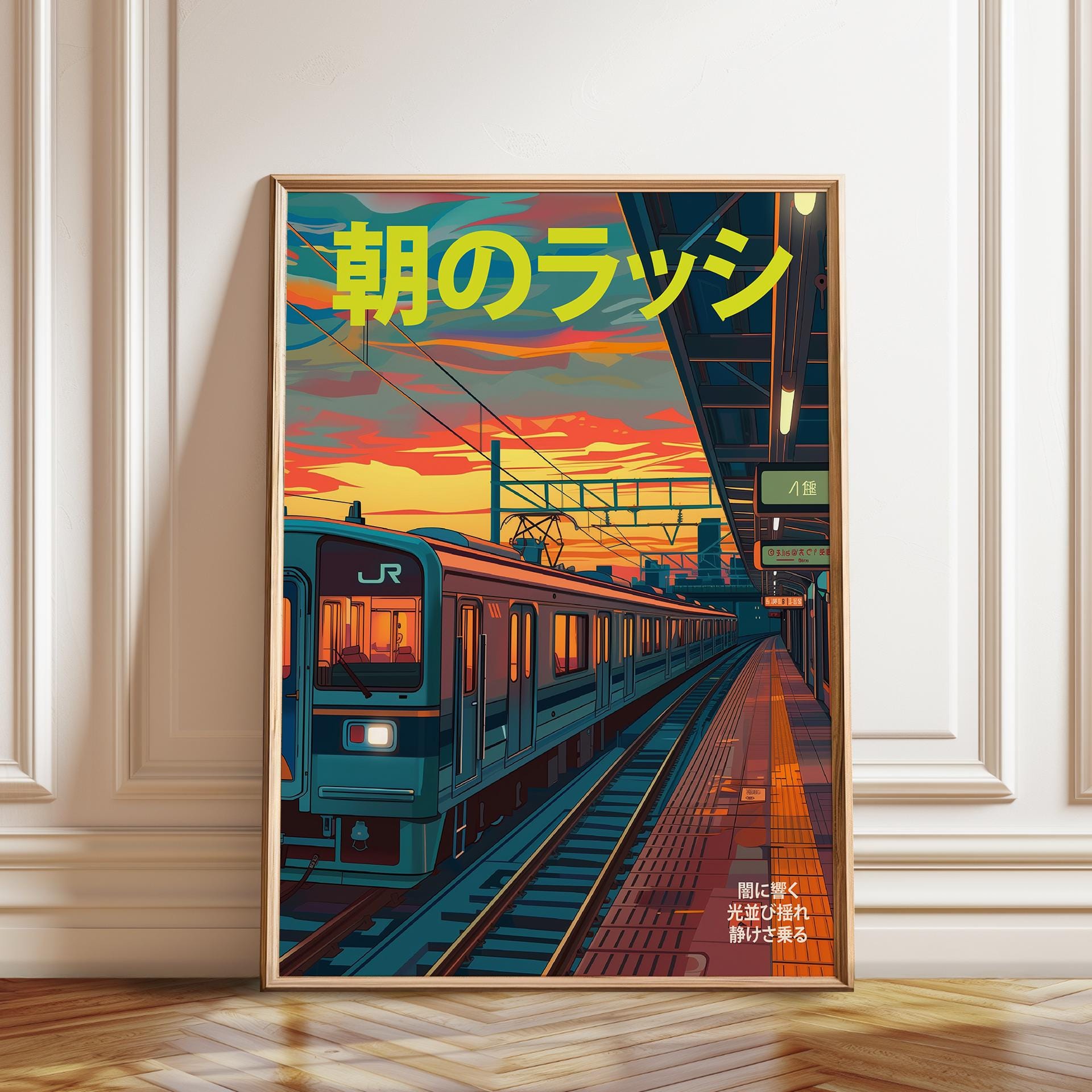 美術品・アンティーク・コレクション 稀少 昭和レトロ スーパーカー