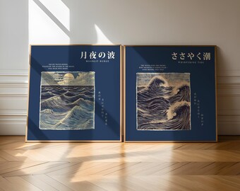 Japanese Ocean Wave Art Print Set: Blue Poetry Posters