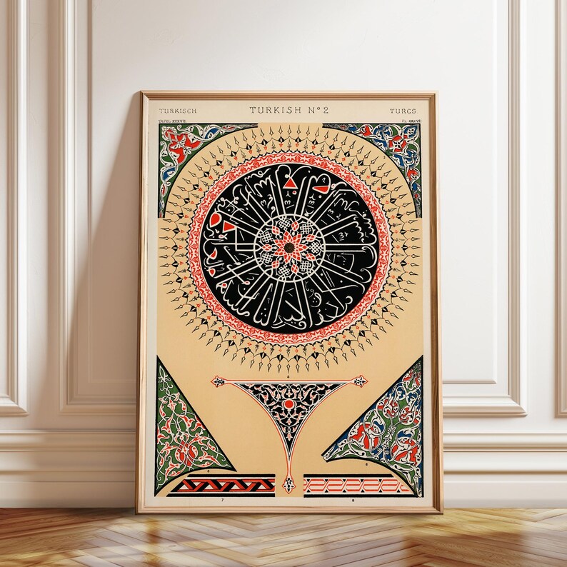 Turkish Raphic Border Ottoman Art Poster: Turkish Graphic Design, Islamic Calligraphy - Etsy